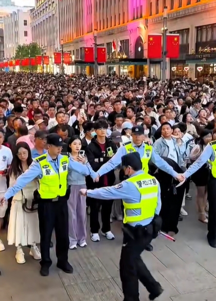 上海外滩。 上海外滩。