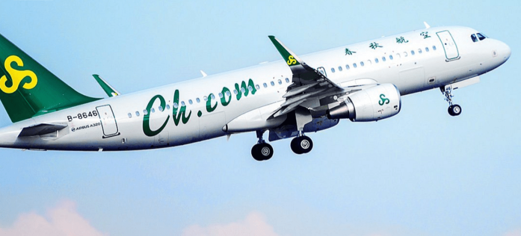 春秋航空传明年赴港上市 春秋航空传明年赴港上市