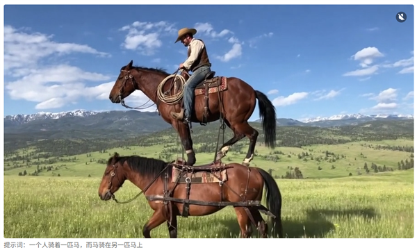 全球首个!OpenAI将推“AI版抖音”:禁止上传实拍内容 视频100%由AI生成