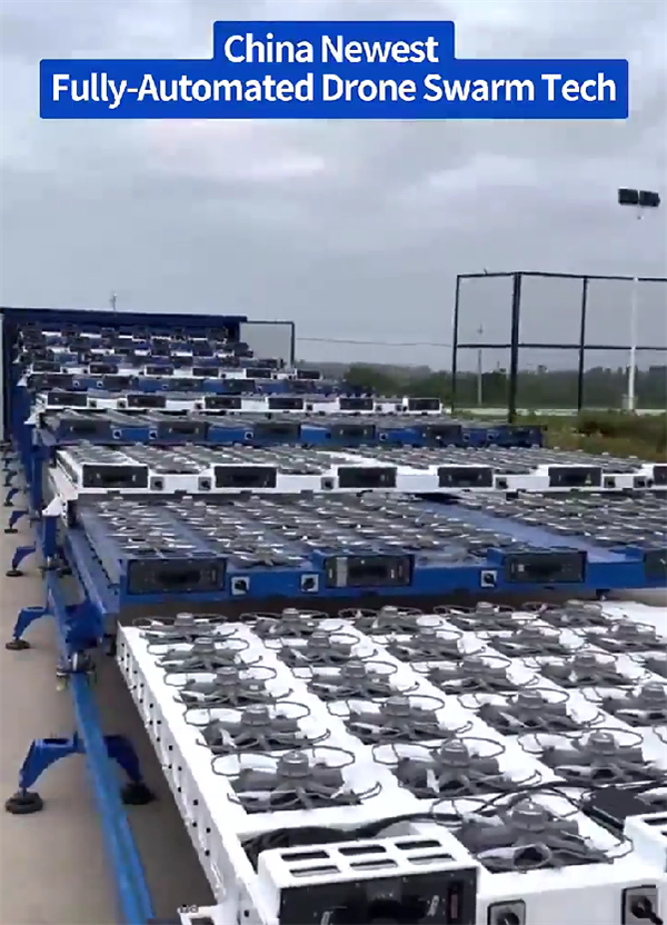 中国科技公司展示新型无人机货柜收发集群技术:一键快速放飞和回收数千架无人机