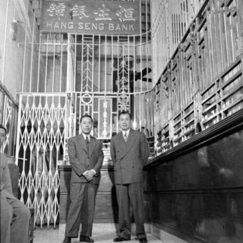 恒生银行1965年被滙丰收购