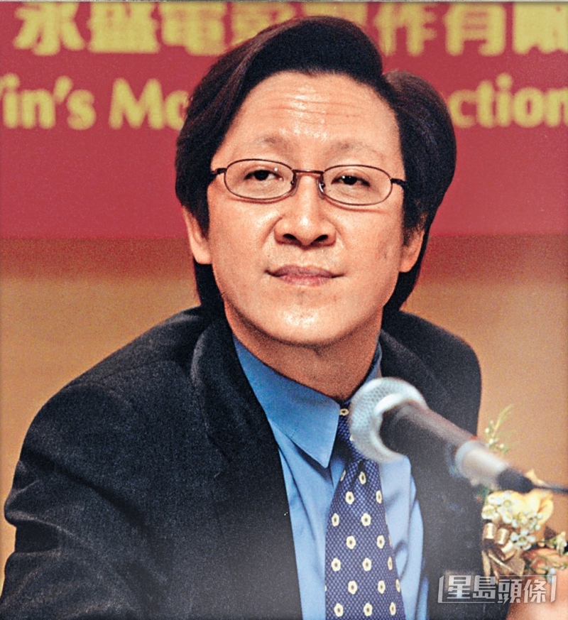 已故电影公司老板向华胜，生前在影坛地位举足轻重。