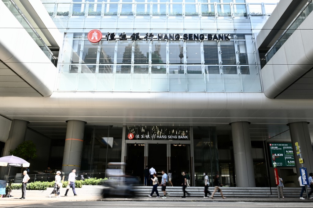 汇丰控股拟私有化恒生的消息震撼市场。 汇丰控股拟私有化恒生的消息震撼市场。