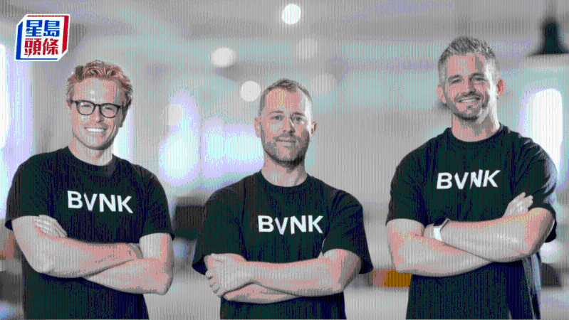 Coinbase万事达卡争逐稳定币公司BVNK Coinbase万事达卡争逐稳定币公司BVNK