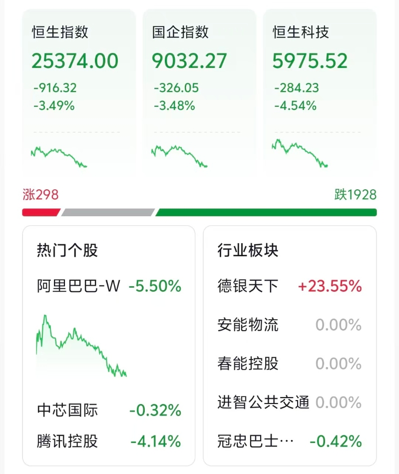 微信图片_20251013121202_170_11