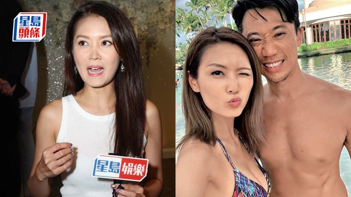 陈庭欣与“十亿男友”传分手当事人回应 陈庭欣与“十亿男友”传分手当事人回应