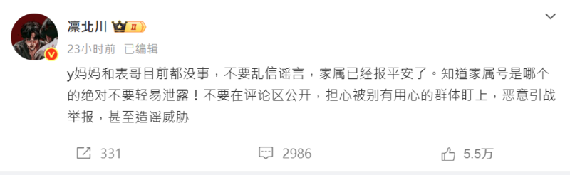 20251015002242 20251015002242