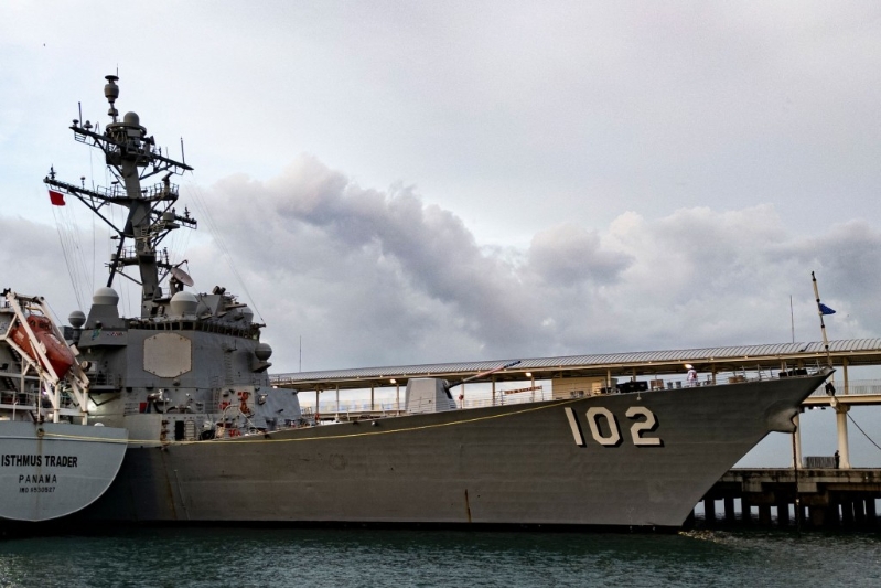 美国以打击拉美贩毒集团为由，在委内瑞拉附近加勒比海域部署一支两栖舰队。