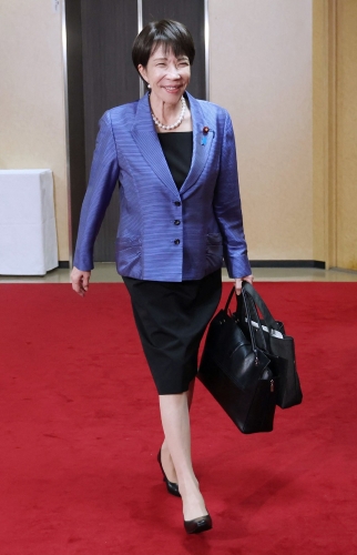 高市早苗成为日本第104任首相。