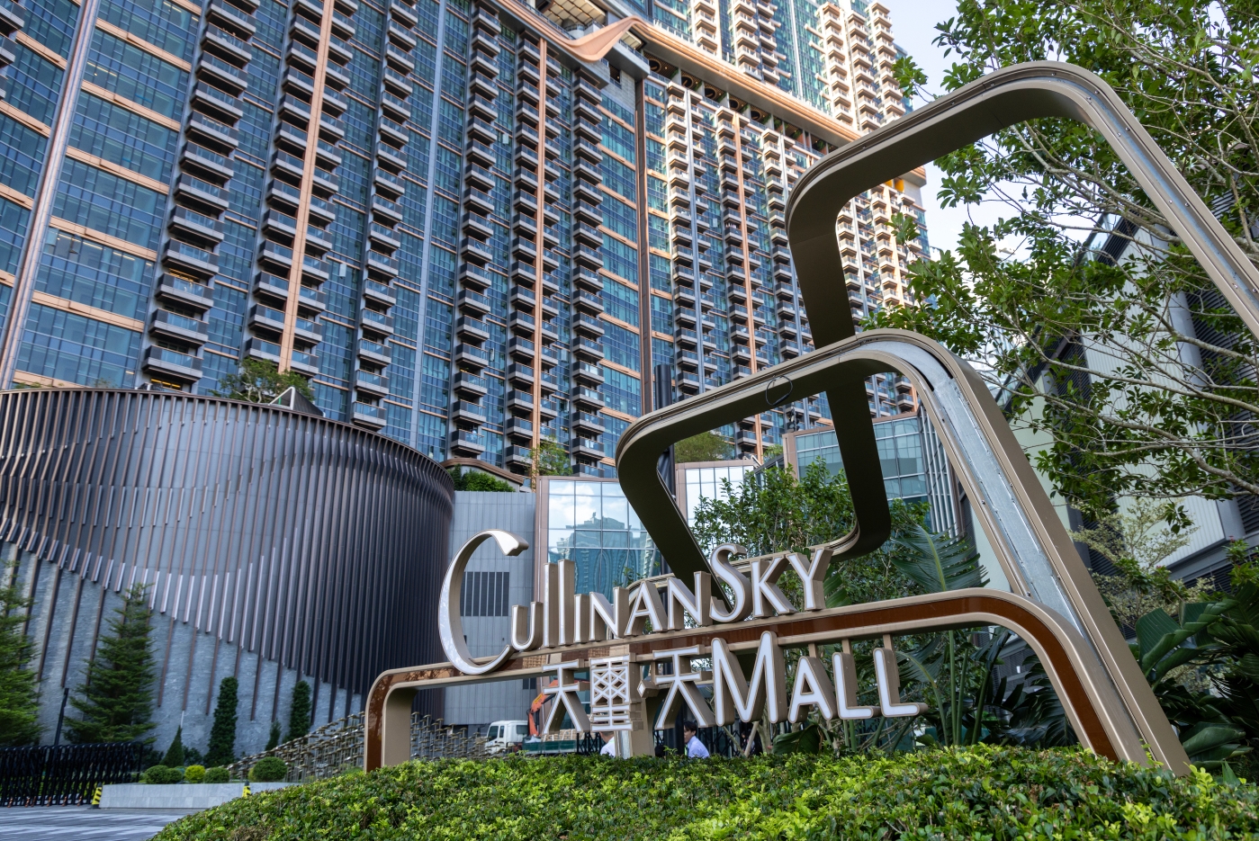 20251011yik-YIK_4174_1 20251011yik-YIK_4174_1