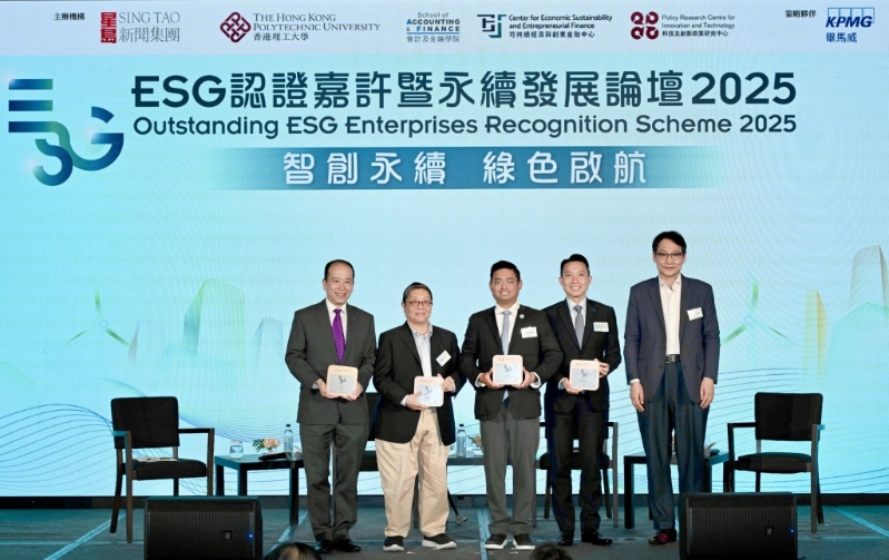 参与论坛讲者一同合照纪念。 参与论坛讲者一同合照纪念。