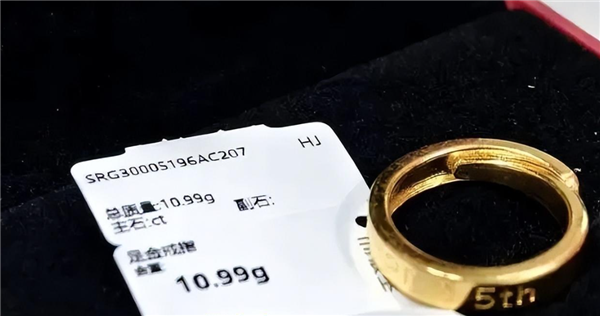 拼多多十周年豪气不:员工黄金礼再加码 比去年足足重了40克