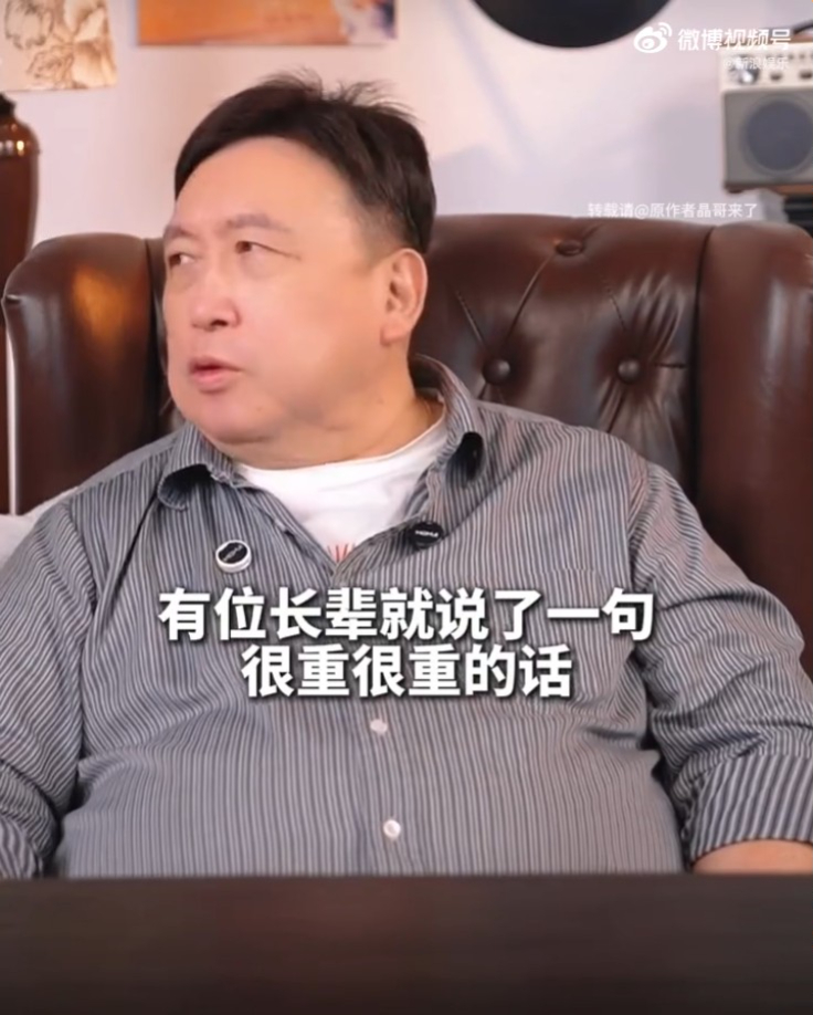 王晶指王祖贤被男方的长辈说了一句很重很重的话。 王晶指王祖贤被男方的长辈说了一句很重很重的话。