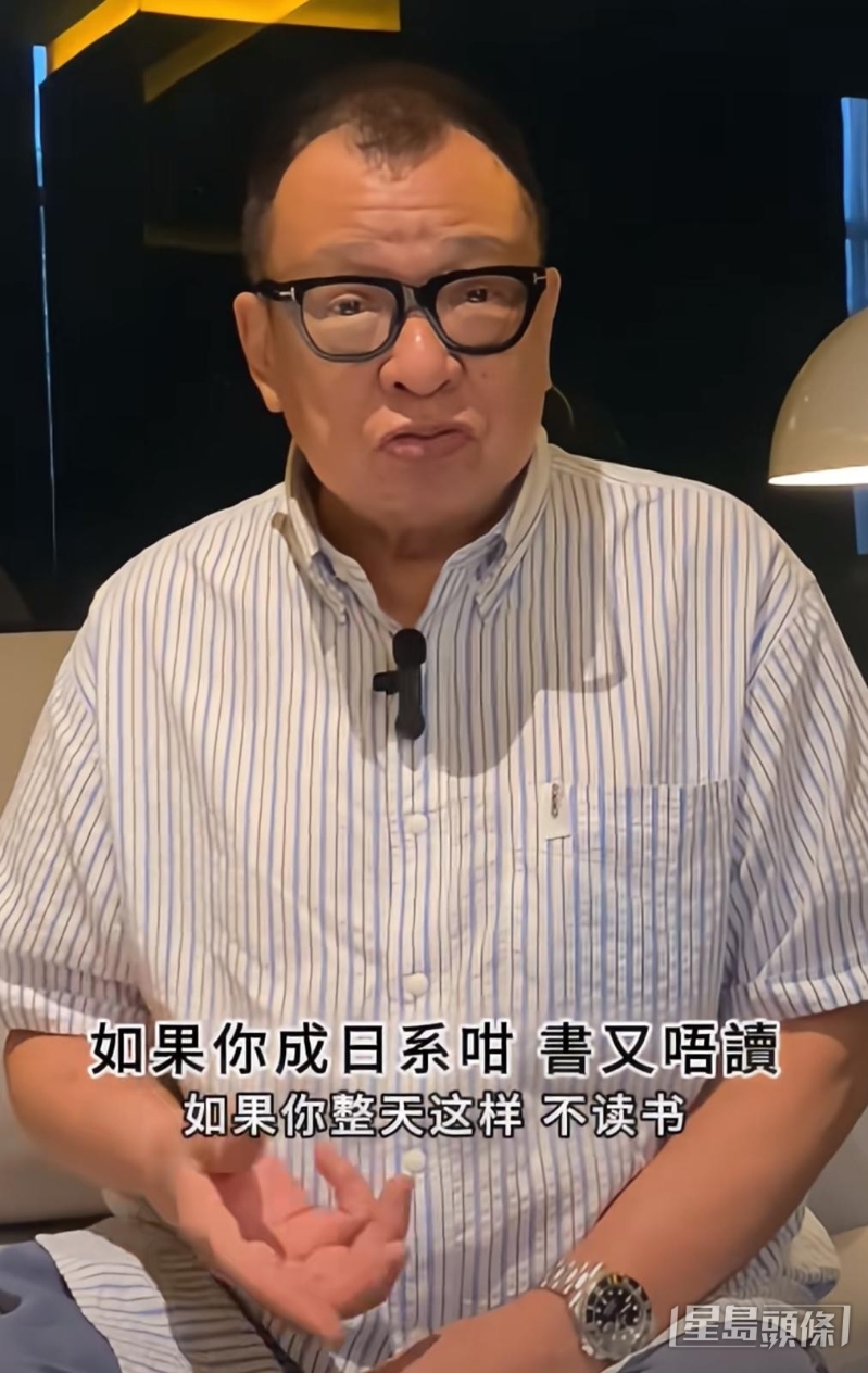 76岁许绍雄病危 76岁许绍雄病危