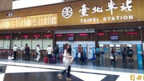 通缉犯大堂奸71岁港女