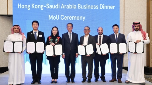 陈茂波结束沙特阿拉伯访问