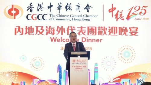 林定国以6大原因向华商代表团说明