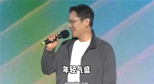 黄仁勋约韩国财阀吃炸鸡 调侃李在镕:我用三星芯片时你还是小孩