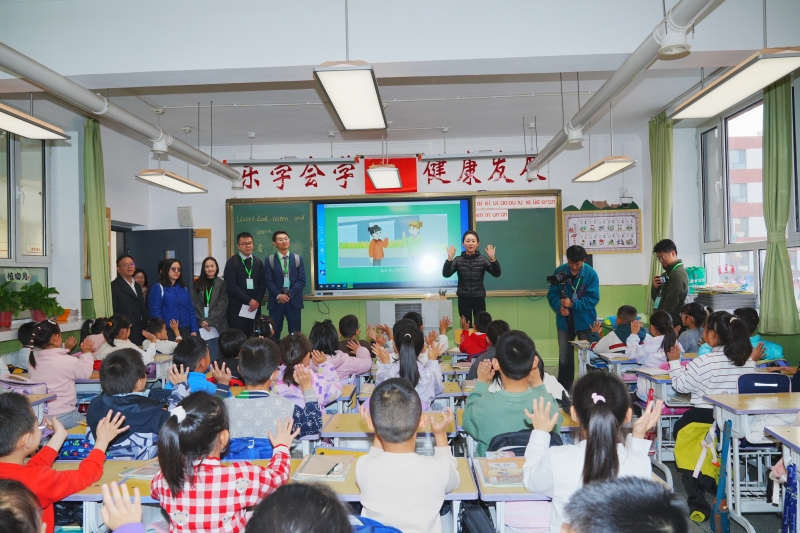 第三届“为国育才”香港校长北京考察交流活动举行