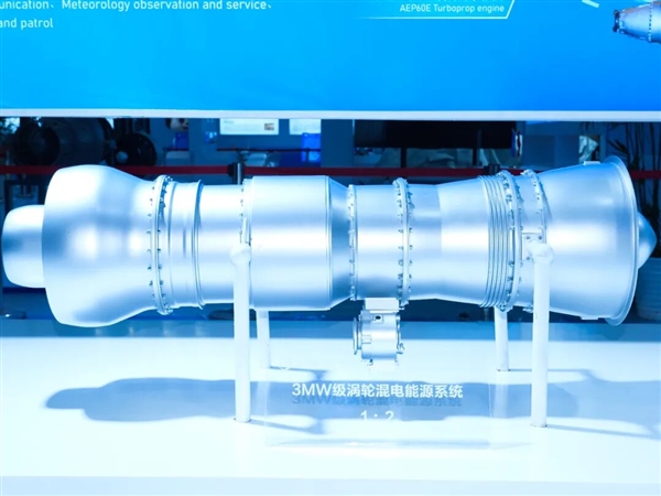 C929洲际大飞机就用它！中国自主CJ2000发动机公开亮相