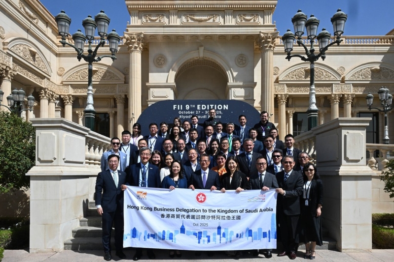 陈茂波上周率领金融和创科界代表团在沙特阿拉伯利雅得展开访问 陈茂波上周率领金融和创科界代表团在沙特阿拉伯利雅得展开访问