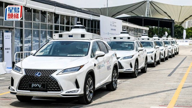 小马智行 小马智行