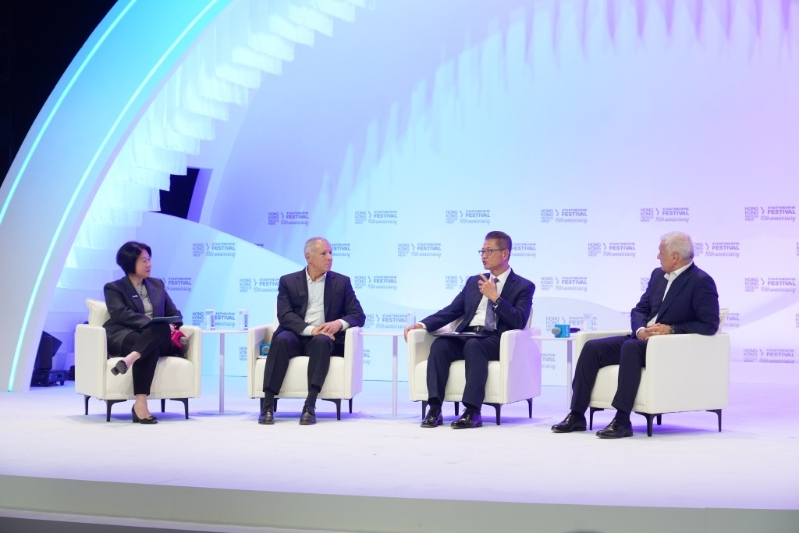 陈茂波称数字化是金融业变革关键