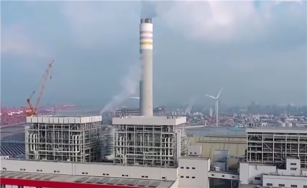 污染物排放下降60%!中国装机规模最大火力发电厂投产