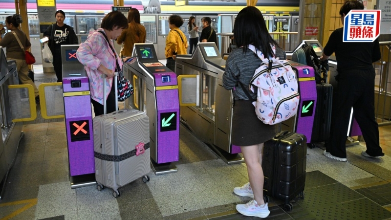 周三起扩大至罗湖、福田等内地口岸 周三起扩大至罗湖、福田等内地口岸