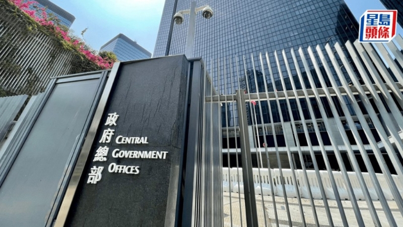 内地实施支持扩大开放服务高质量发展举措 内地实施支持扩大开放服务高质量发展举措