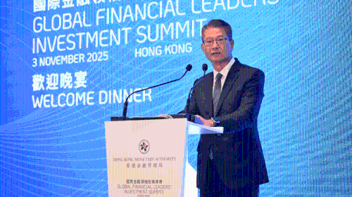 北都将成为香港创科枢纽