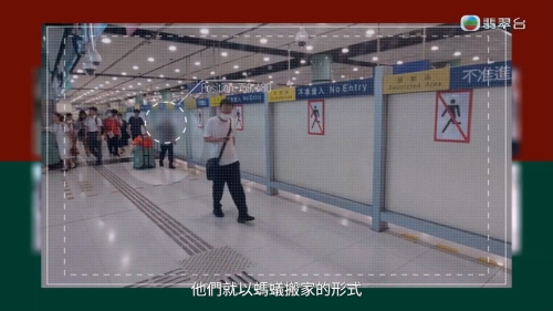 水货客用“蚂蚁搬家”的方式运货。 水货客用“蚂蚁搬家”的方式运货。