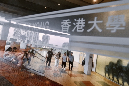 QS亚洲大学排名2026 QS亚洲大学排名2026