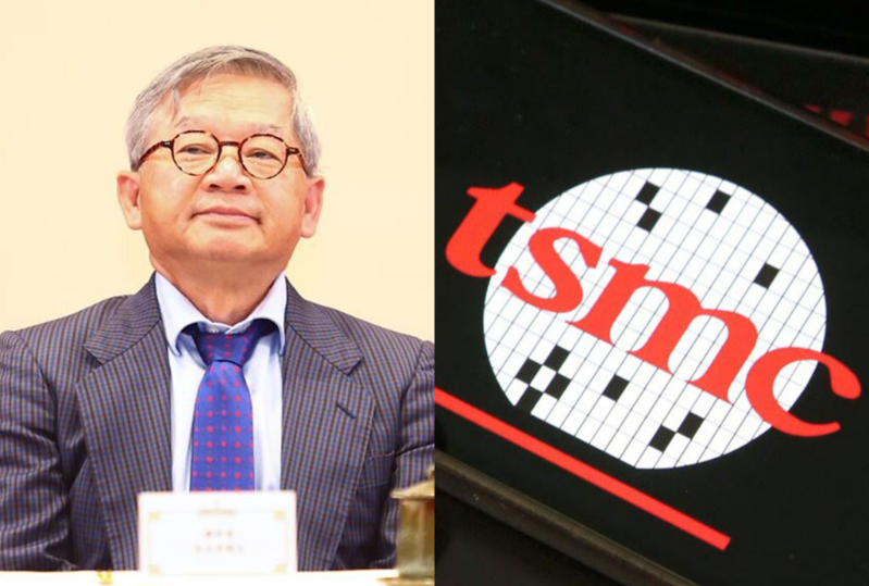 半导体生态系移美实锤