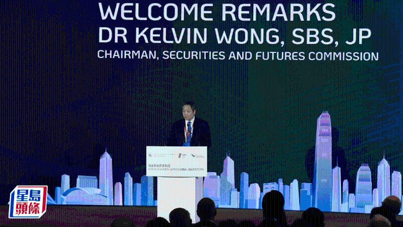 全球投资者对港重拾信心 全球投资者对港重拾信心