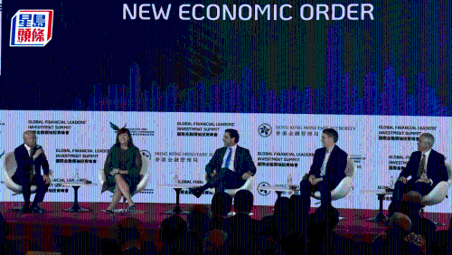 沃雅Eric Stein料经济碎片化趋势不可逆