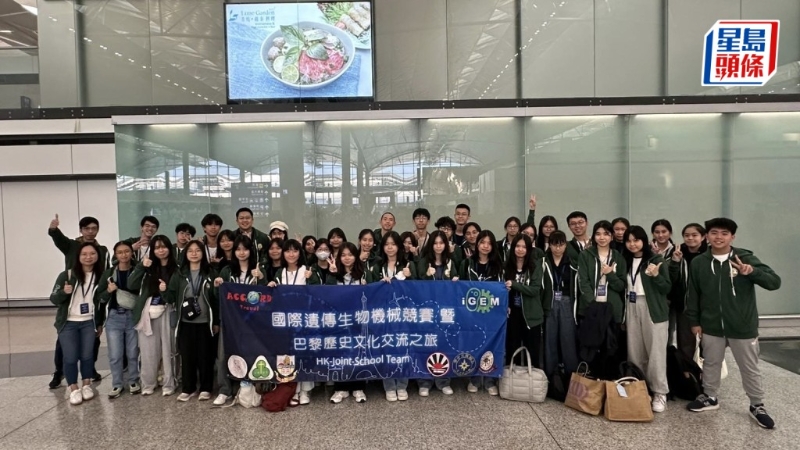 中学科研 中学科研