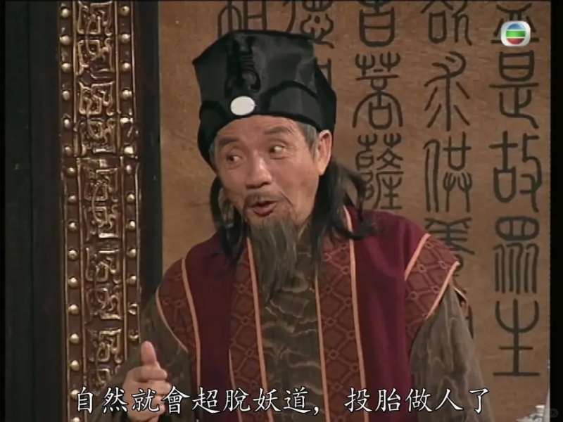 凌汉原来已经离世超过5年。 凌汉原来已经离世超过5年。