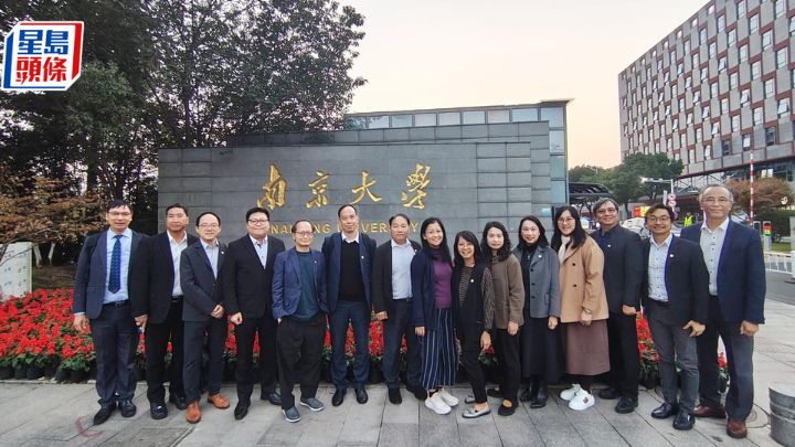 中华基督教会15位中学校长