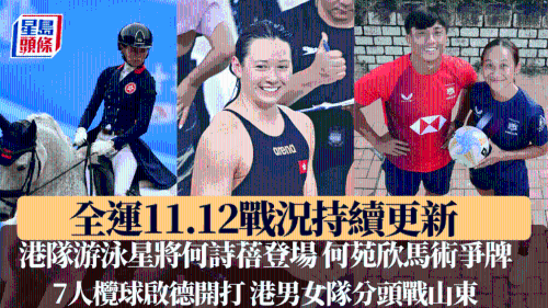 Copy_of_KF_-_2025-11-12T091049_403