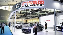 广汽集团拟向广汽本田增资约11.7亿元，继续持股50%