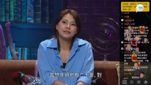 资深制片于TVB节目大爆女星被抢老公，遭第三者搞到接连流产