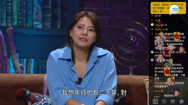 资深制片于TVB节目大爆女星被抢老公,遭第三者搞到接连流产