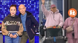 78岁汪明荃脚步蹒跚面色苍白影片曝光，工作至凌晨铁证网上流出，真素颜照大公开