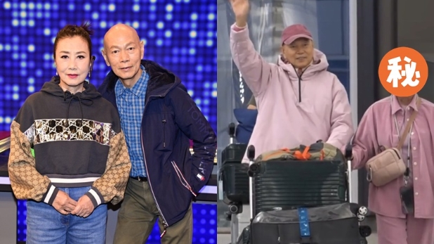 78岁汪明荃脚步蹒跚面色苍白影片曝光,工作至凌晨铁证网上流出,真素颜照大公开