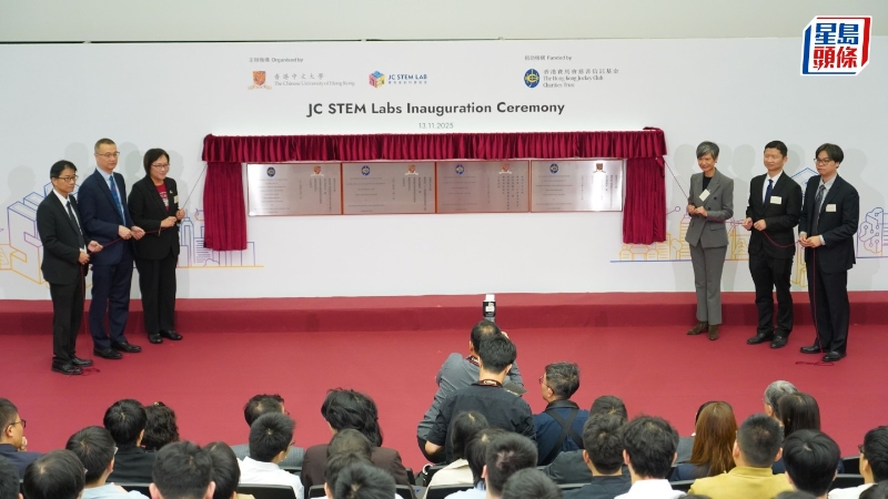 中大获3980万捐款 中大获3980万捐款