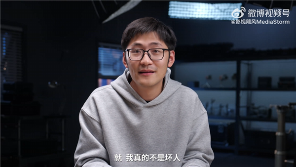 影视飓风Tim深夜回应相亲角争议:整活性质 我真的不是坏人