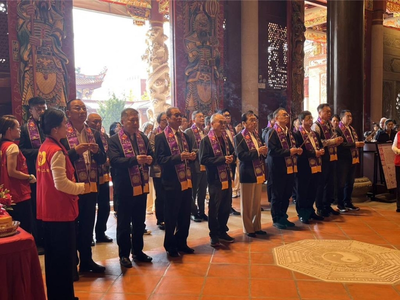 20251115002539 20251115002539