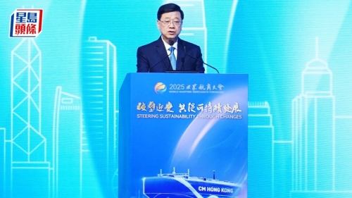 香港致力打造亚洲领先绿色航运燃料加注中心 香港致力打造亚洲领先绿色航运燃料加注中心