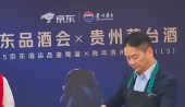 刘强东再次直播炒菜，带火宿迁特色名菜